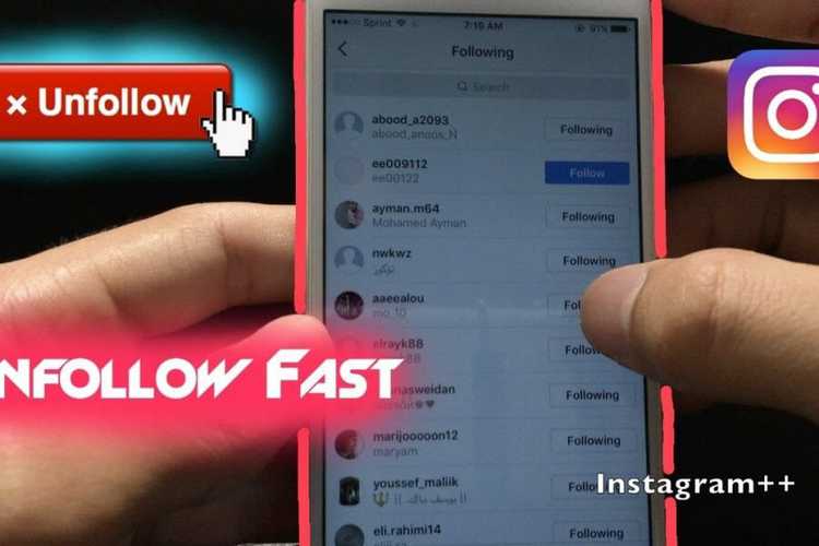 Instagram Mass Unfollow: How To Mass Unfollow On Instagram With Ease