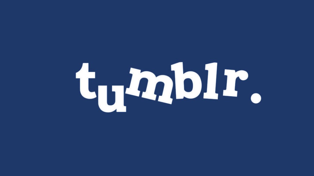 tumblr logo
