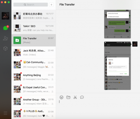 WeChat social media